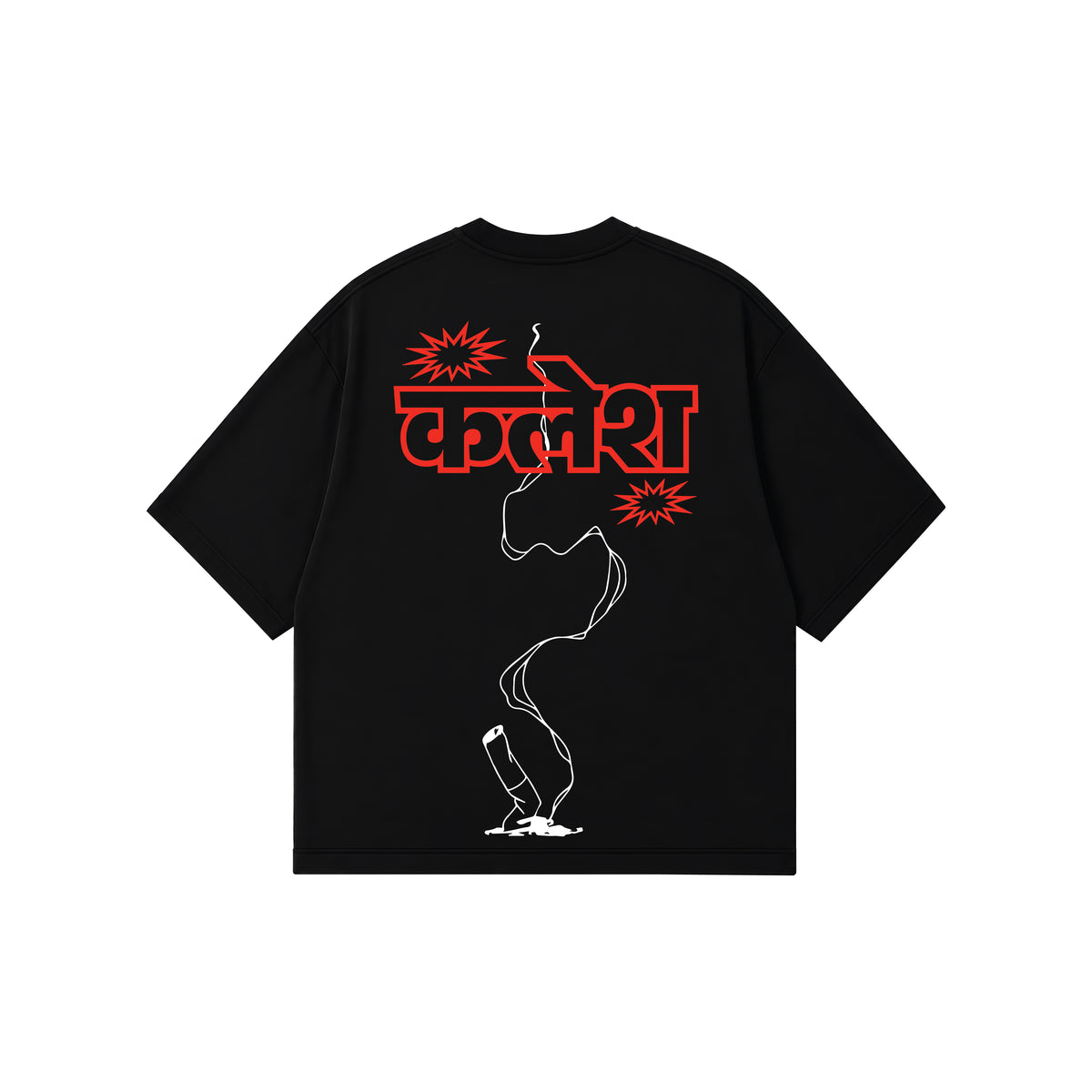 A black short-sleeve t-shirt with a graphic print on the back. The print features the Hindi word 'kalesh' in bold yellow letters, flanked by yellow starburst shapes, with a white outline of a lit cigarette running vertically down to a small white flame at the bottom.